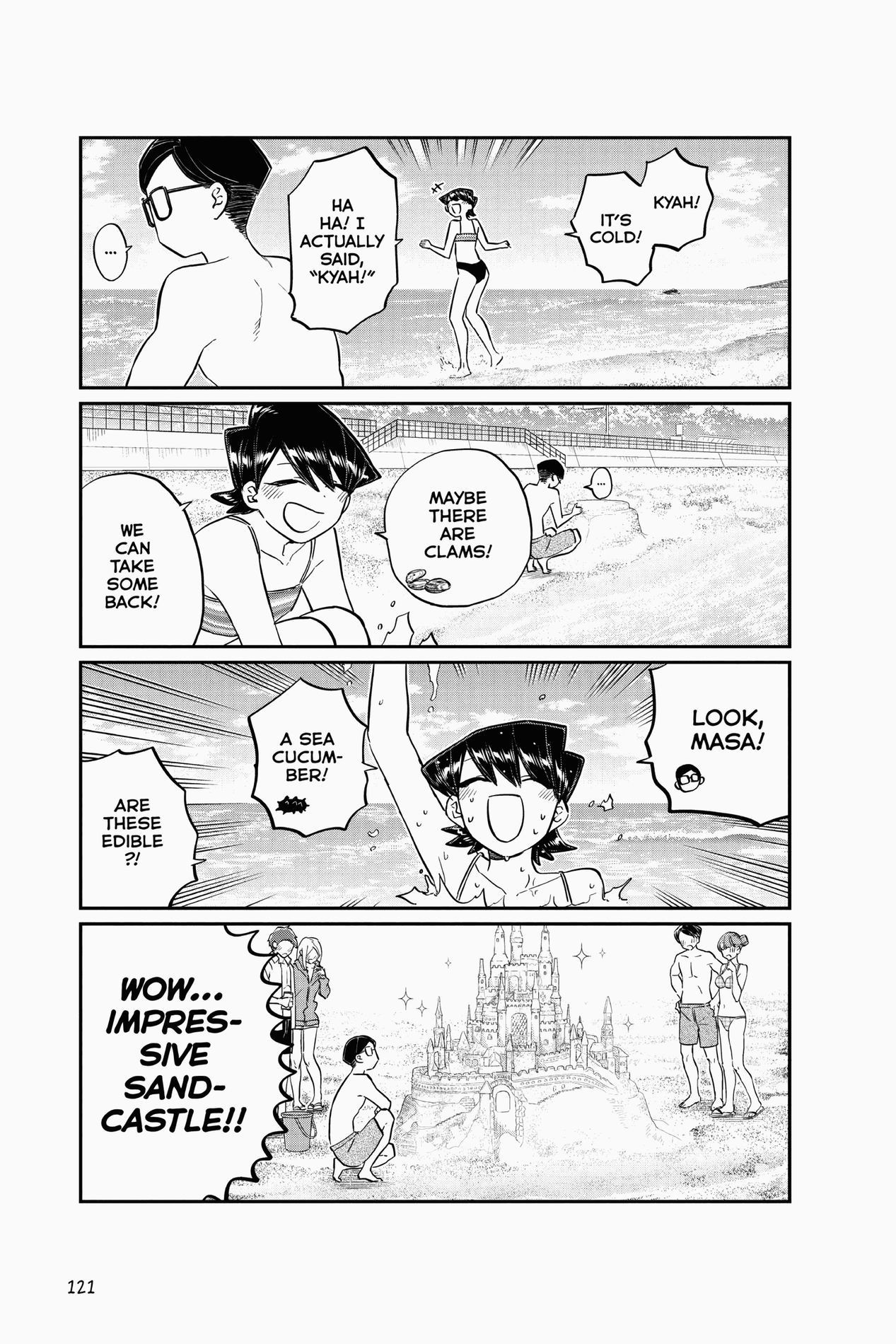 Komi Can’t Communicate, Chapter 166 image 5